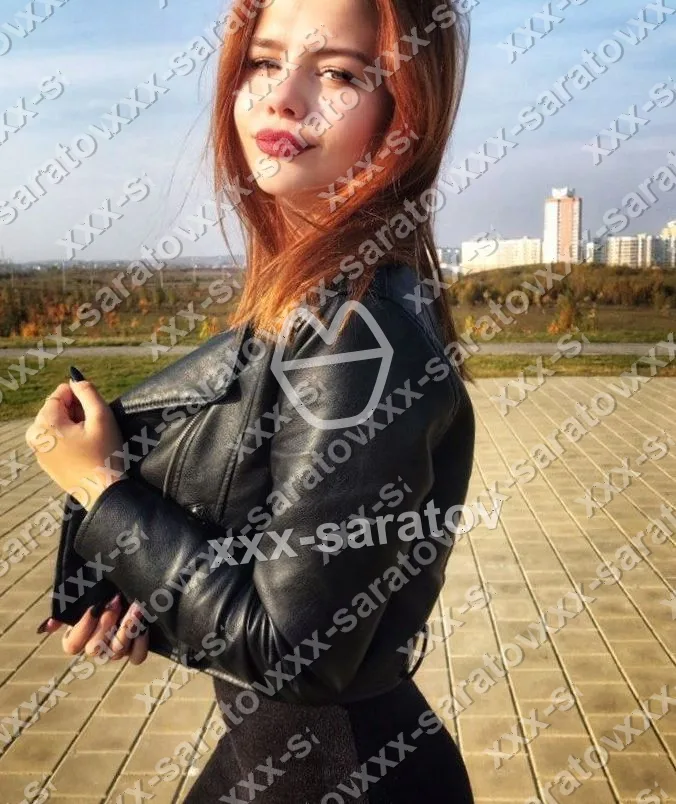Регина — фото 1