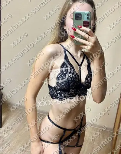 Ксана, 23 года, Кировский