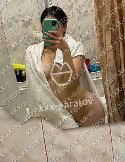 Людмила, 31 год, Волжский